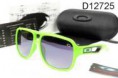 oakley comprar gafas, precio gafas oakley, gafas oakley españa